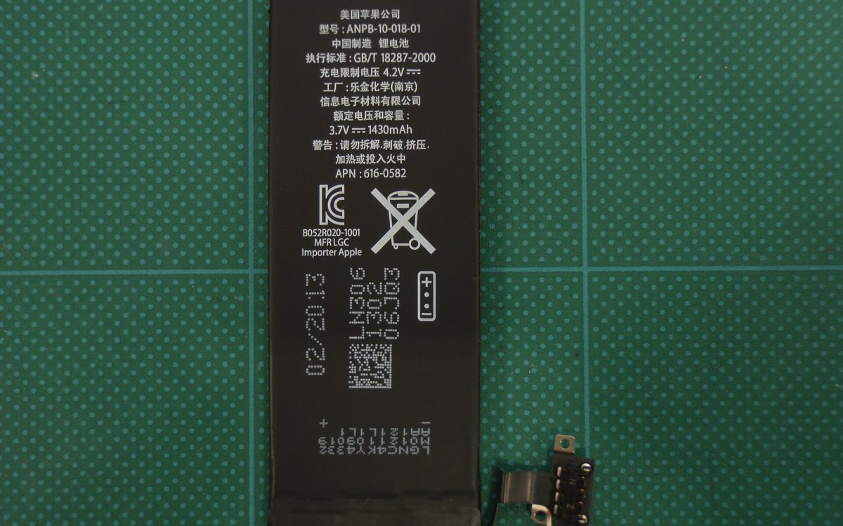 iPhone battery health: what the percentage really means