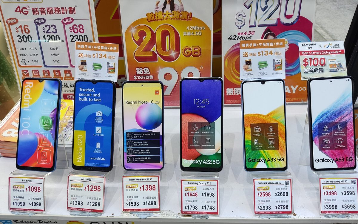 When to buy a phone: the 2026 release calendar
